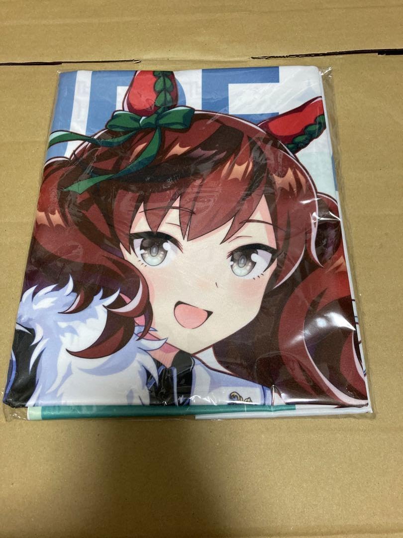 Amazon.co.jp: BIG布ポスター ナイスネイチャ スプレンダー オブ